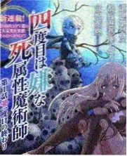 淋雨一直走吉他弹唱版